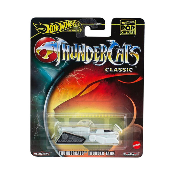 ThunderCats Thunder Tank