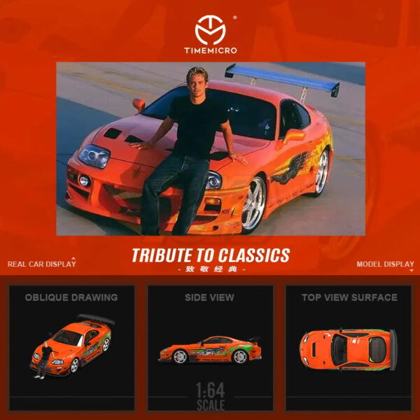 Toyota Supra A80Z Fast & Furious