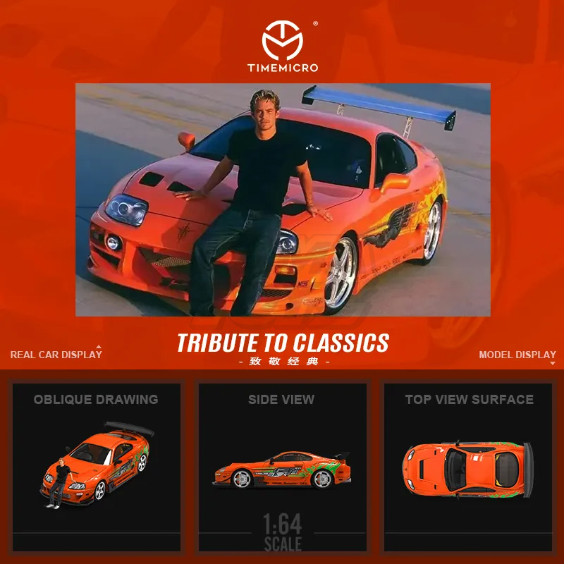 SUPRA A80Z FAST & FURIOUS 1