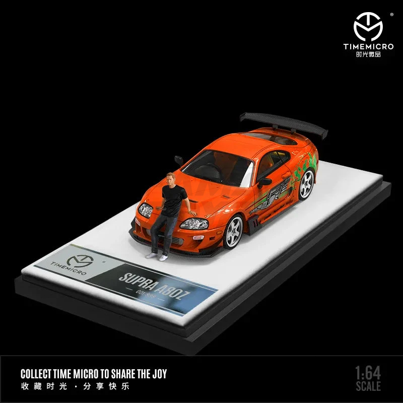 SUPRA A80Z FAST & FURIOUS 2