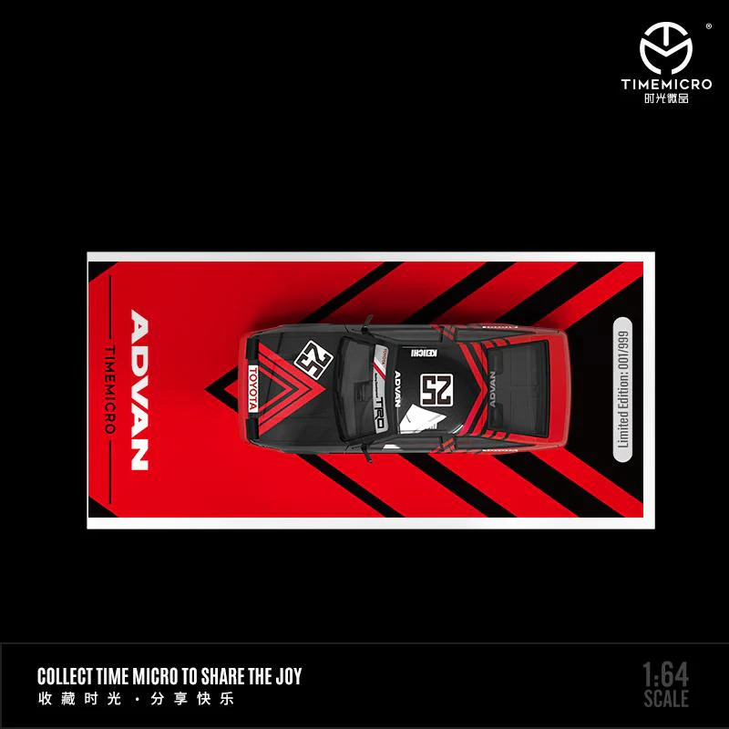TOYOTA AE86 ADVAN 2