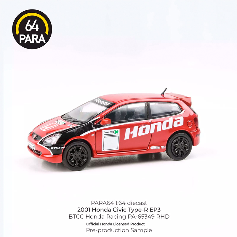 2001 Honda Civic Type R EP3 BTTC Honda Racing 1