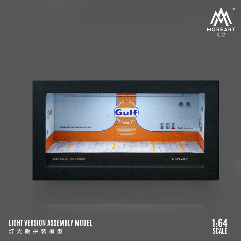 Gulf oil wood repair shop scene 1