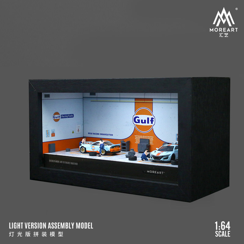 Gulf oil wood repair shop scene 3