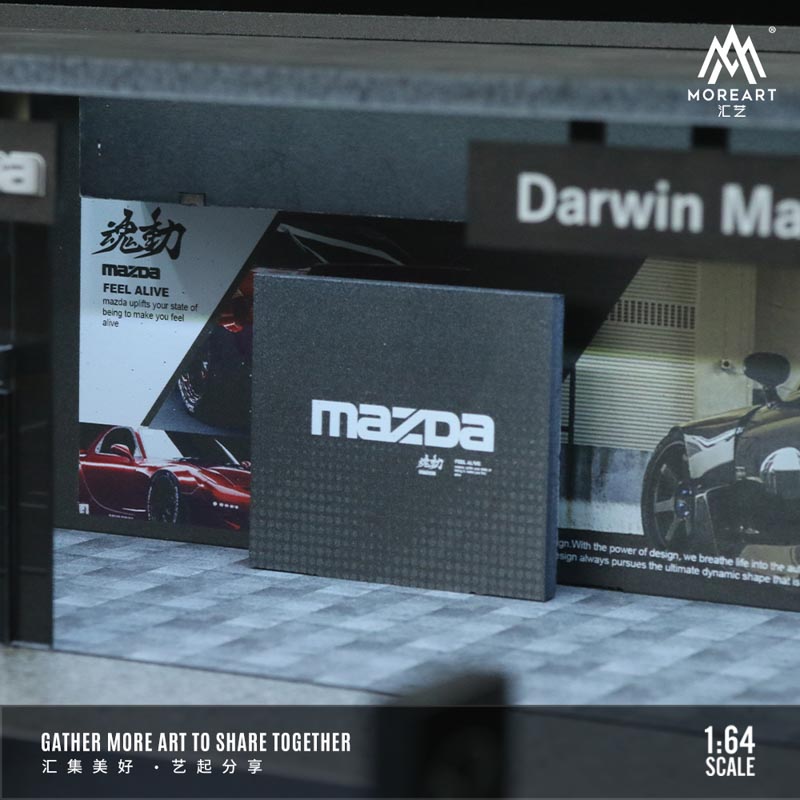 Mazda 4S shop car showroom lighting scene model 4