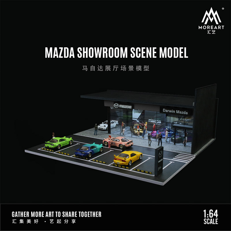 Mazda 4S shop car showroom lighting scene model 5
