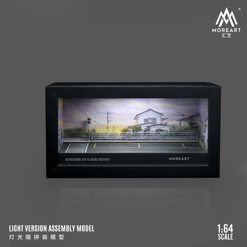 integrated picture frame parking lot lighting version scene 1