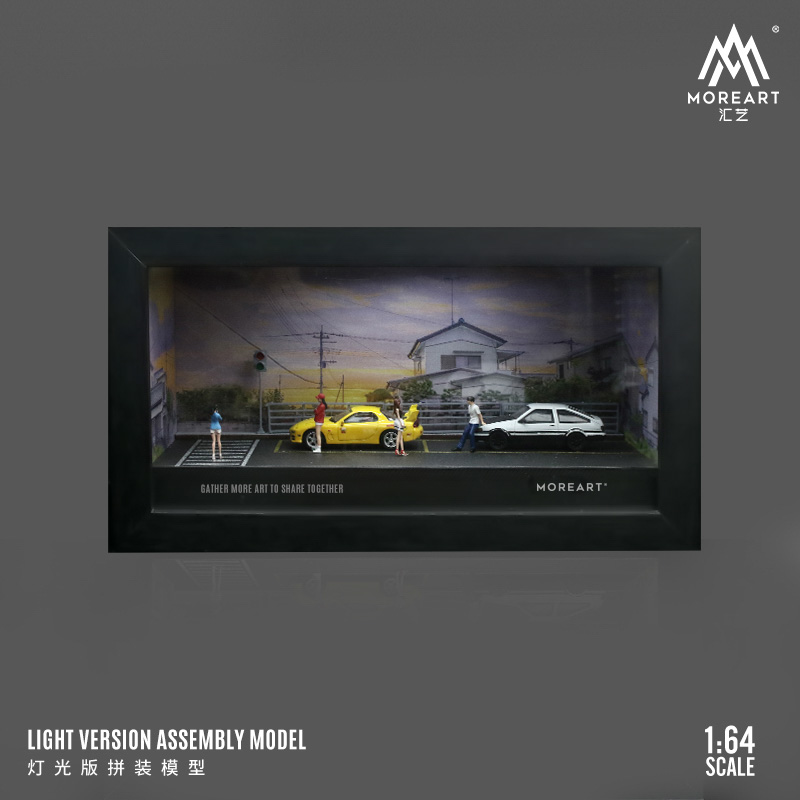 integrated picture frame parking lot lighting version scene 2