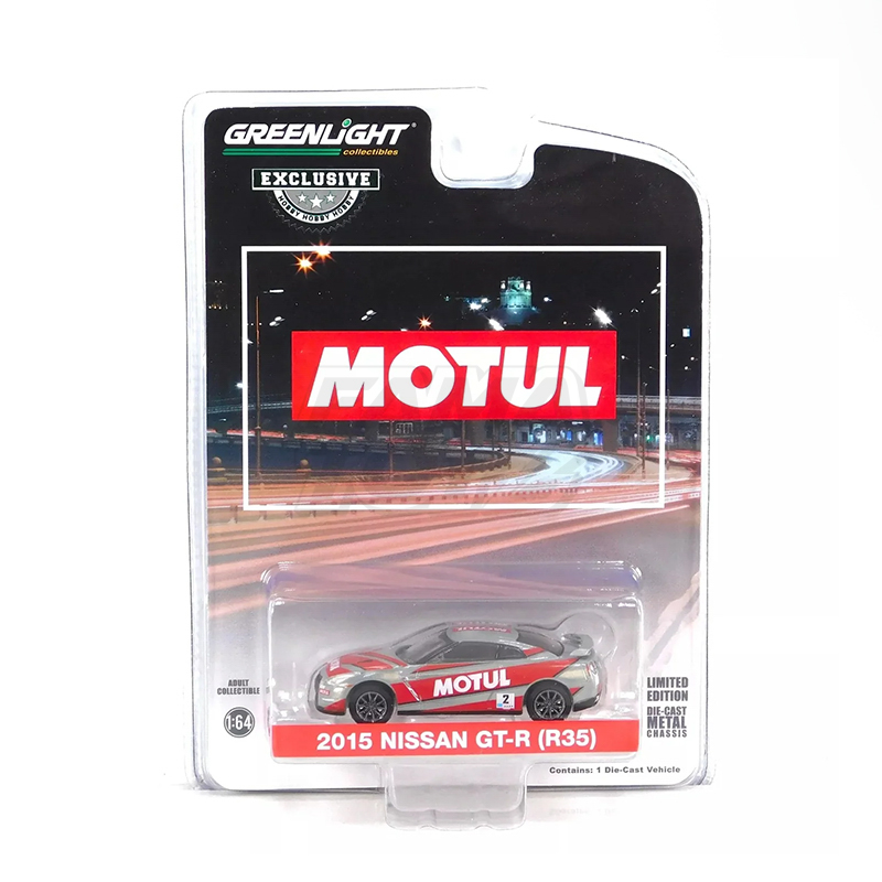 2015 Nissan GT-R (R35) MOTUL Hobby Exclusive 1