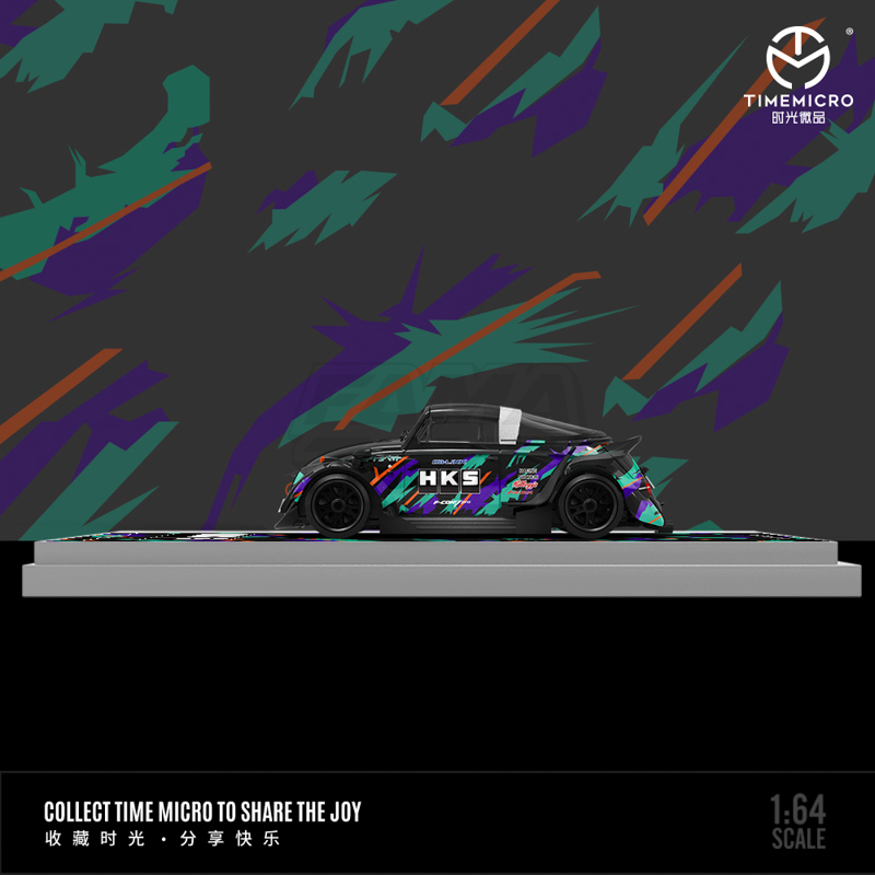 Beetle HKS 2
