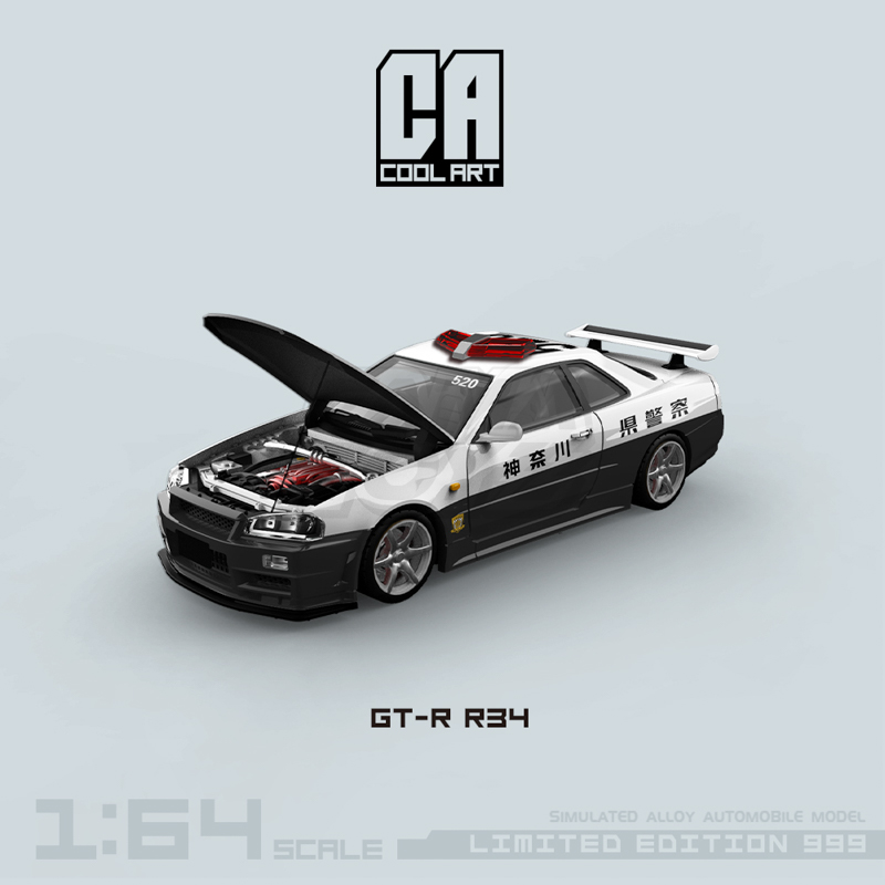 GT-R R34- Front and Rear Open Cover Police Car 1