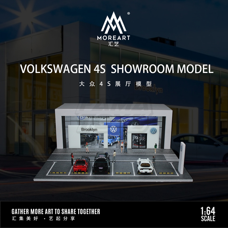 MoreArt1-64 Volkswagen 4S dealership car showroom lighting scene model 1