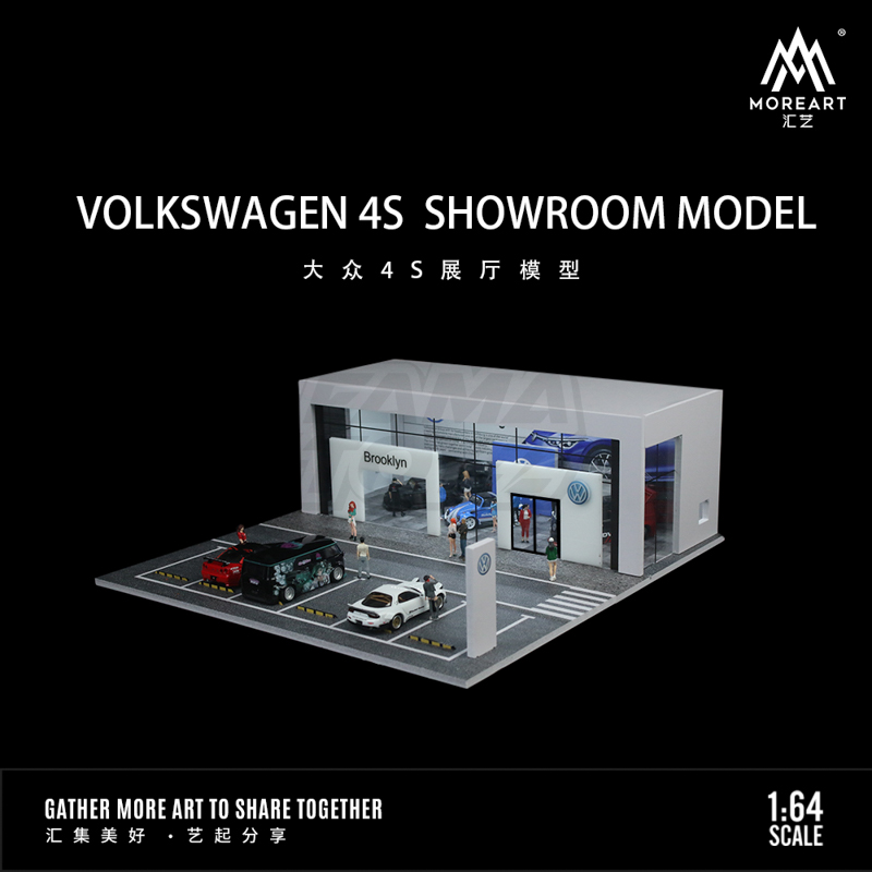MoreArt1-64 Volkswagen 4S dealership car showroom lighting scene model 2
