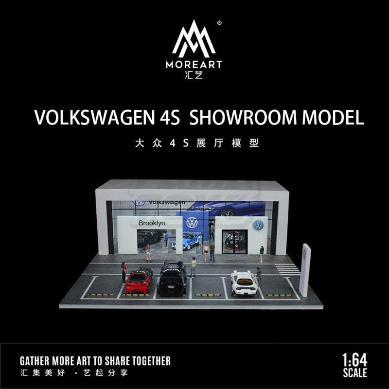 MoreArt1-64 Volkswagen 4S dealership car showroom lighting scene model 3