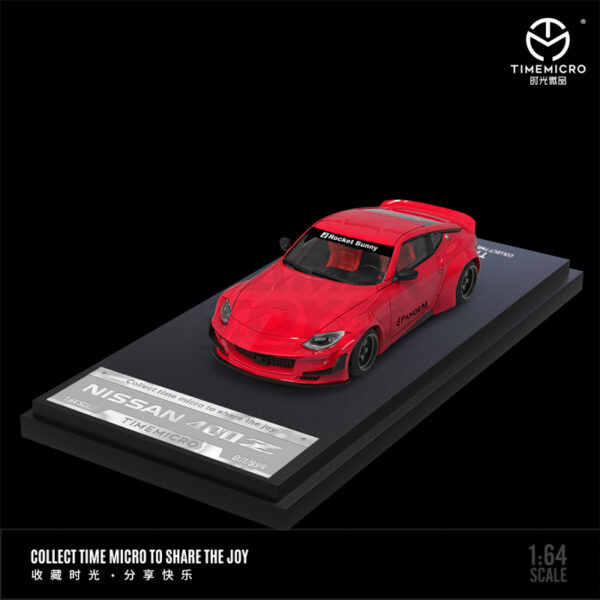 Nissan 400Z