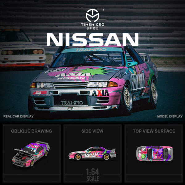Nissan GTR 32 - AXIA Nº22