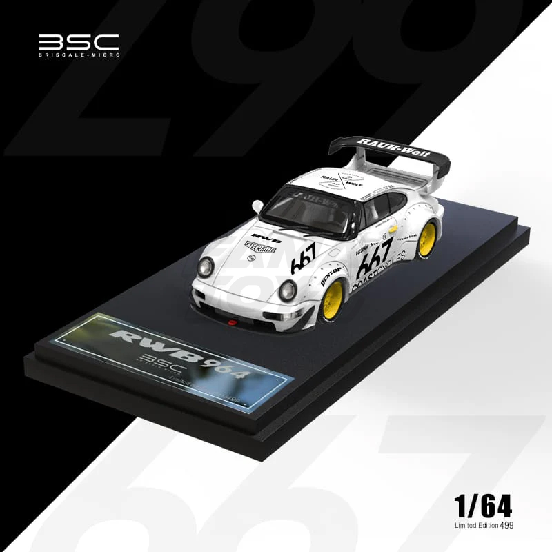 BSC RWB 964 #667 (white with figure and motorcycle set) 2
