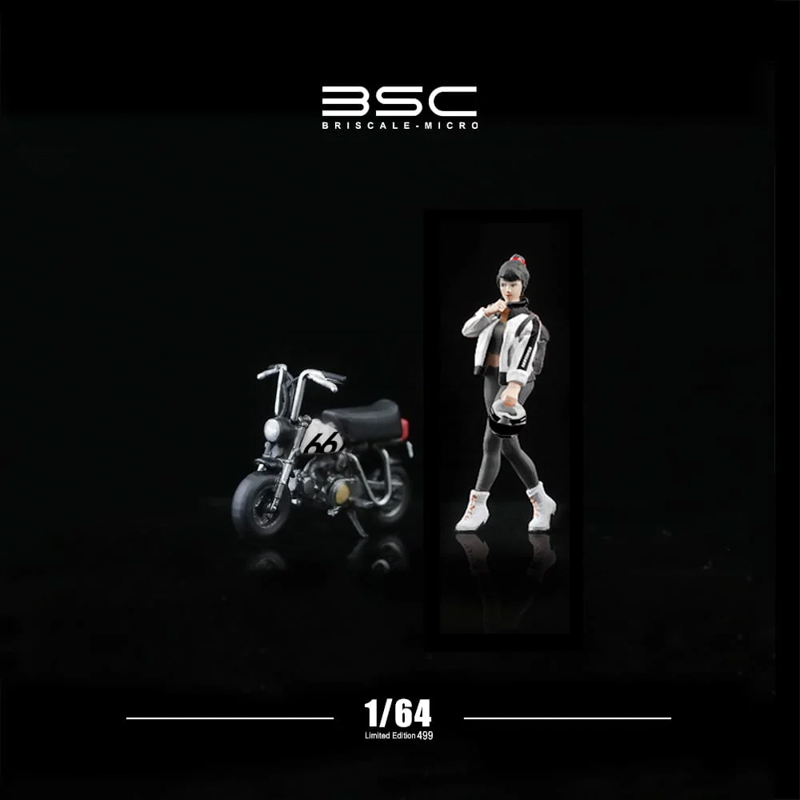 BSC RWB 964 #667 (white with figure and motorcycle set) 3