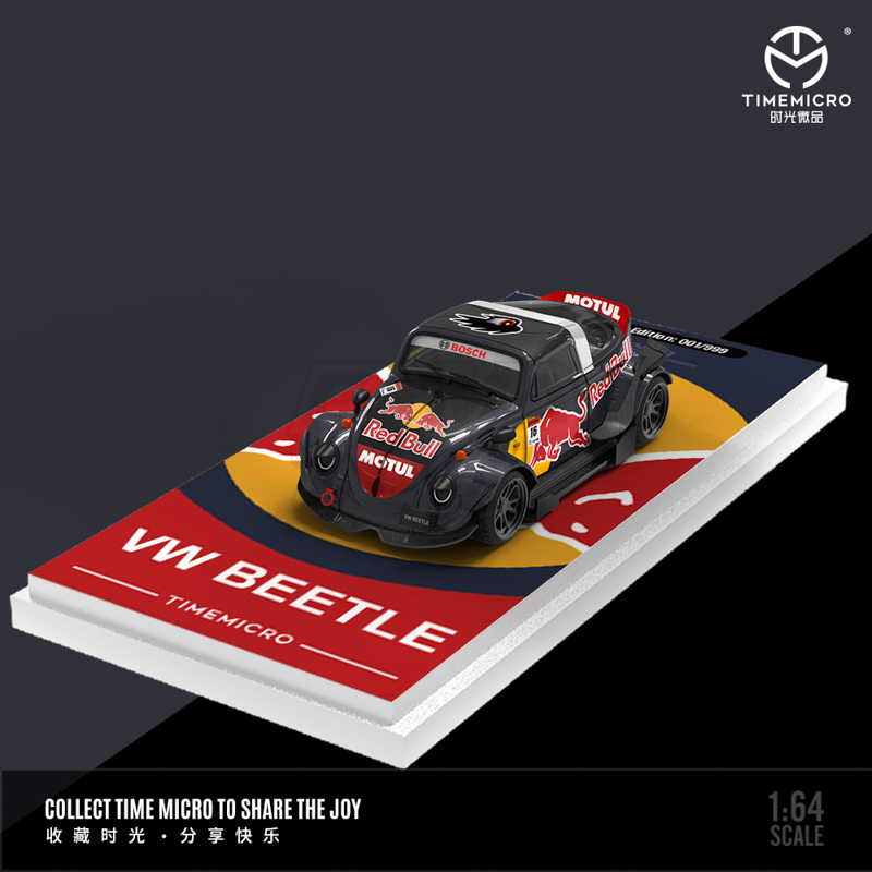 Beetle Red Bull 1