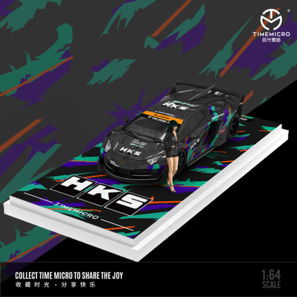 Lamborghini GT EVO HKS Livery