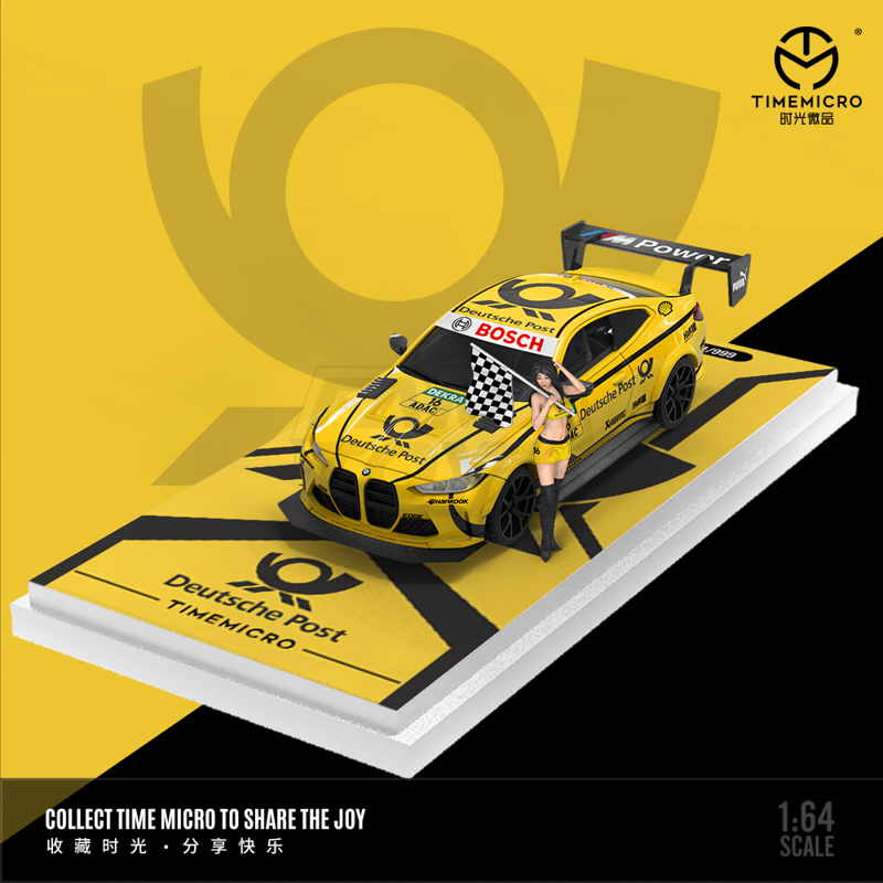 M4-Deutsche Post 1