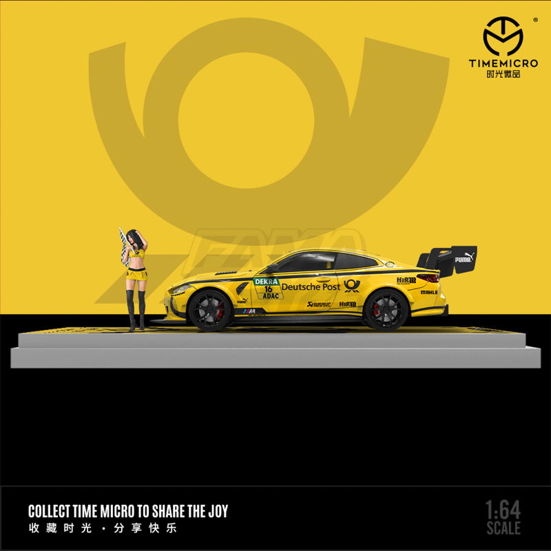 M4-Deutsche Post 2