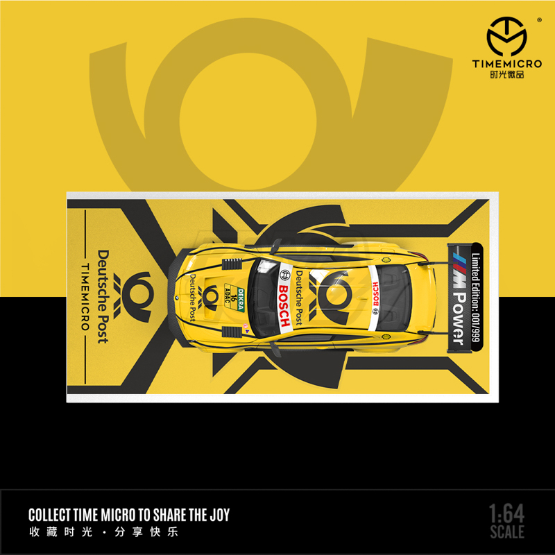 M4-Deutsche Post 3