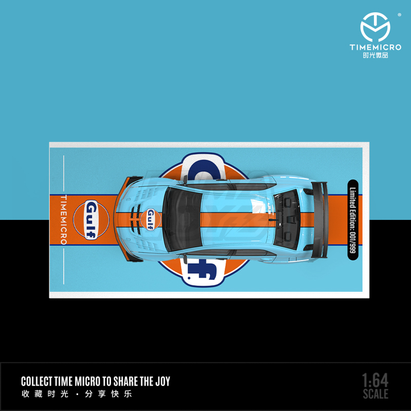 Mitsubishi EVO 9 Generation - Gulf Oil 2
