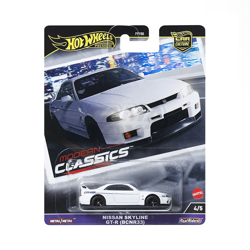 Modern Classics Set 5