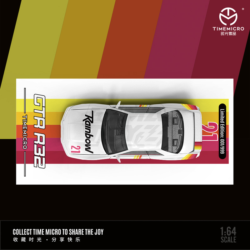 Nissan GTR R32 Rainbow 21 Racing 2
