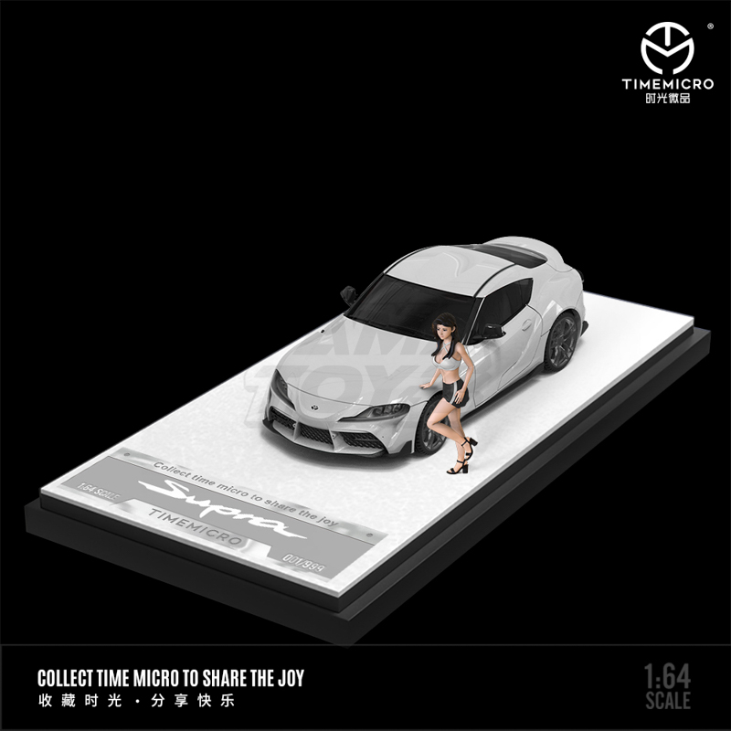 Toyota A90 white 1