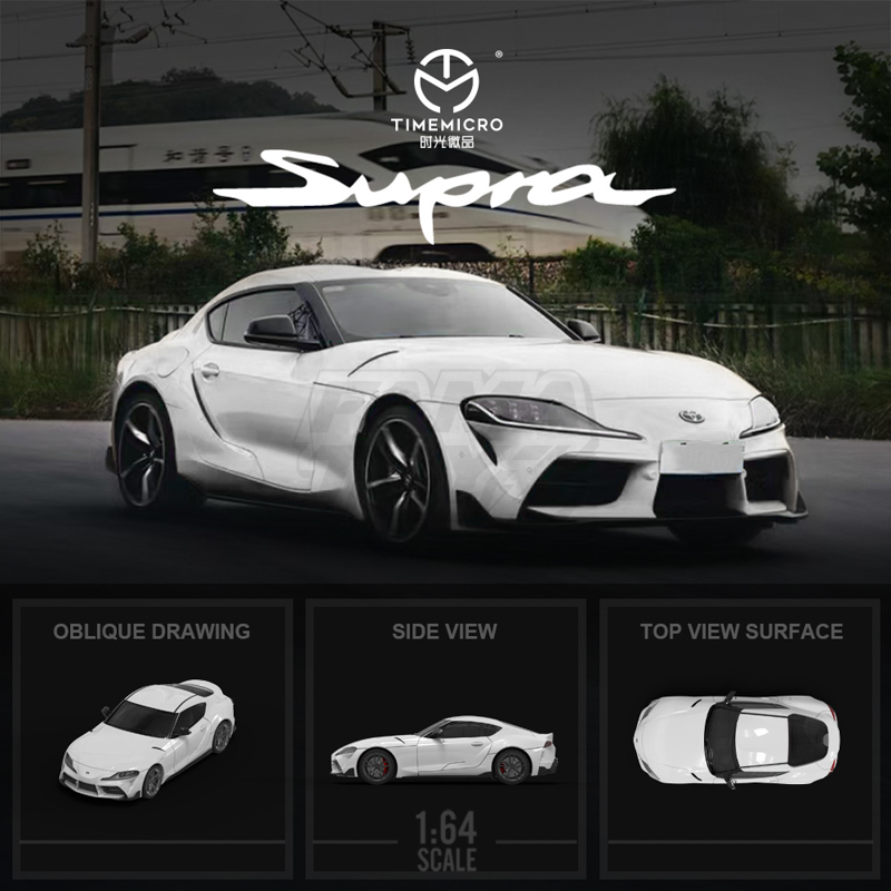 Toyota A90 white 3