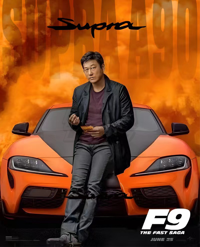 Toyota Supra Speed and Passion 4