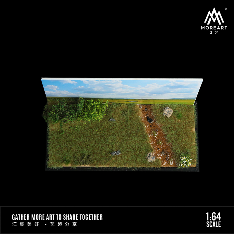 Wetland grassland scene simulation model 3