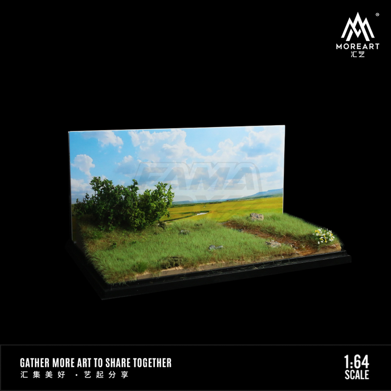 Wetland grassland scene simulation model 4
