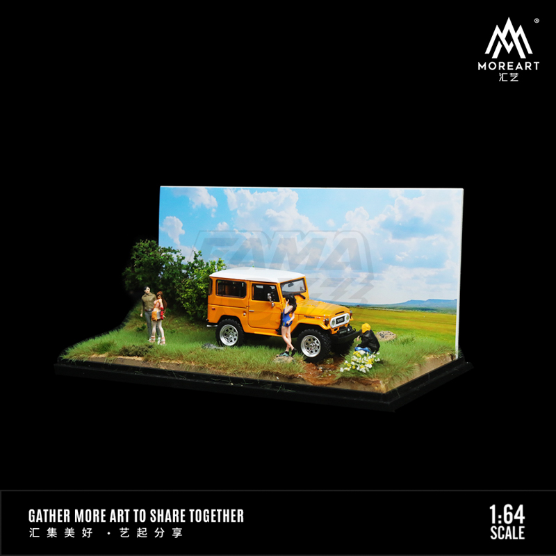Wetland grassland scene simulation model 5