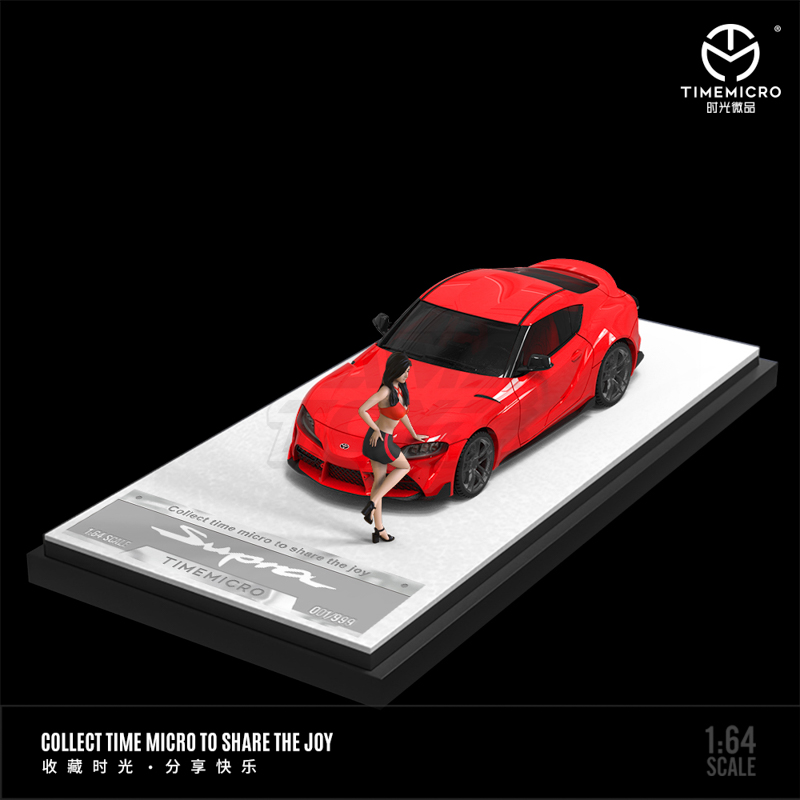 toyota A90 Red 1