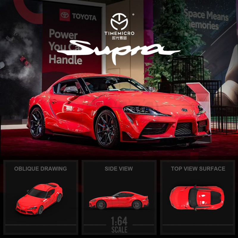 toyota A90 Red 3