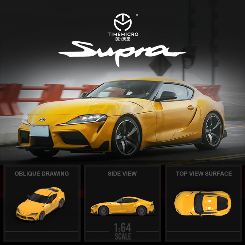 toyota A90 Yellow 3