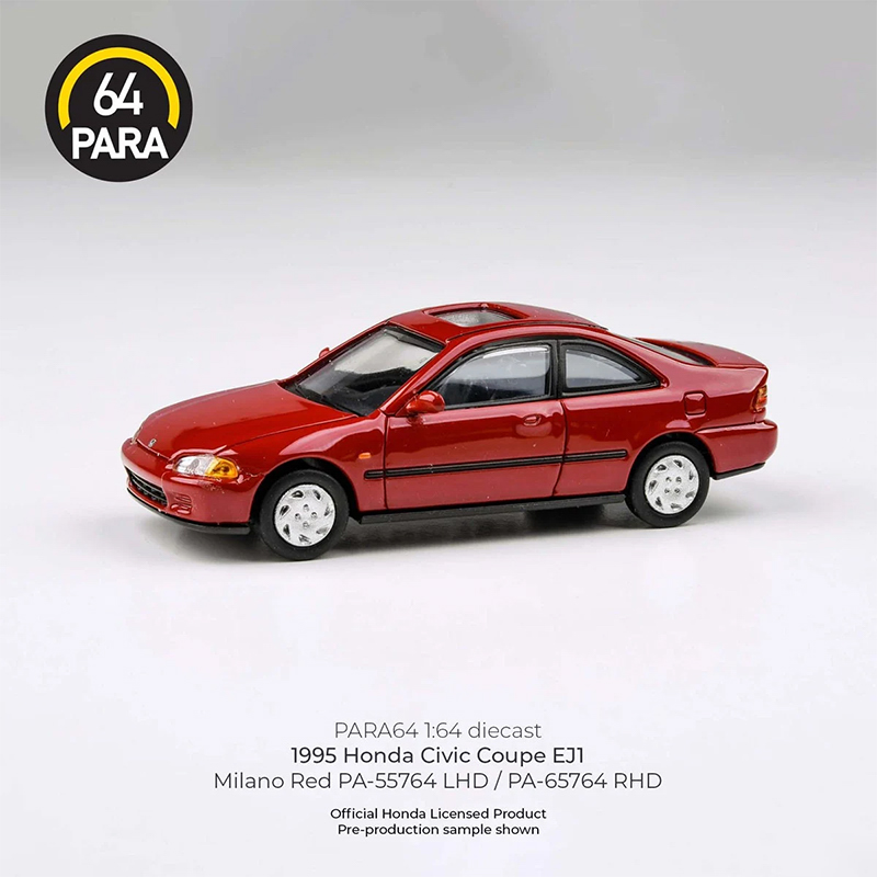 1995 Civic Coupe EJ1 Milano Red 1