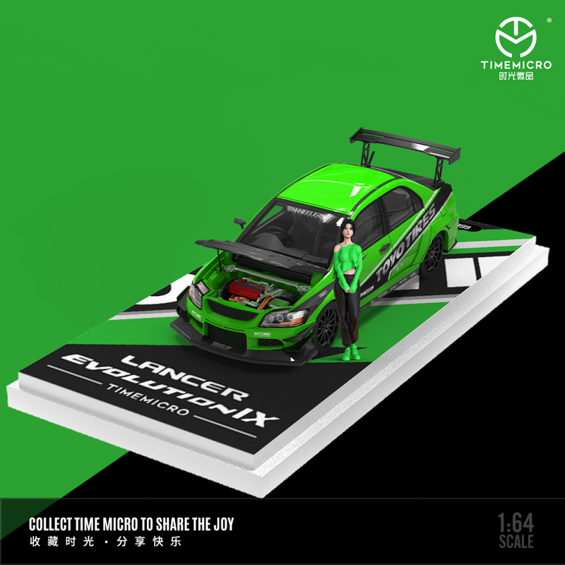 Mitsubishi EVO 9 Generation - Green Devil - Action figure version 1