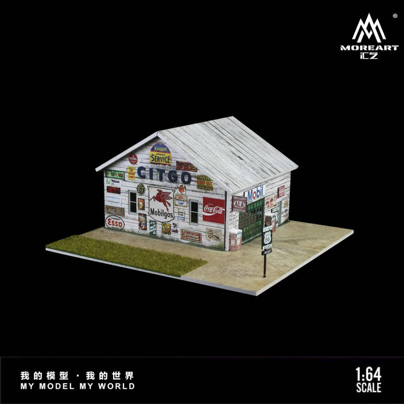MoreArt1-64 American factory lighting version scene 6