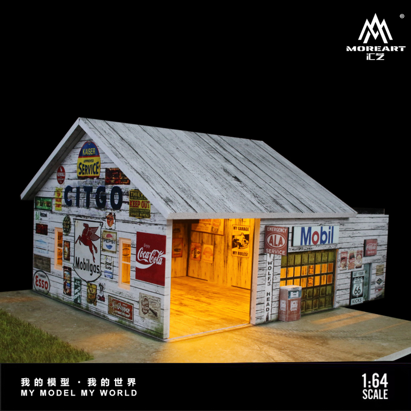 MoreArt1-64 American factory lighting version scene 8