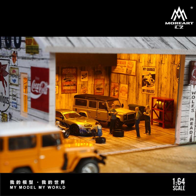 MoreArt1-64 American factory lighting version scene 9