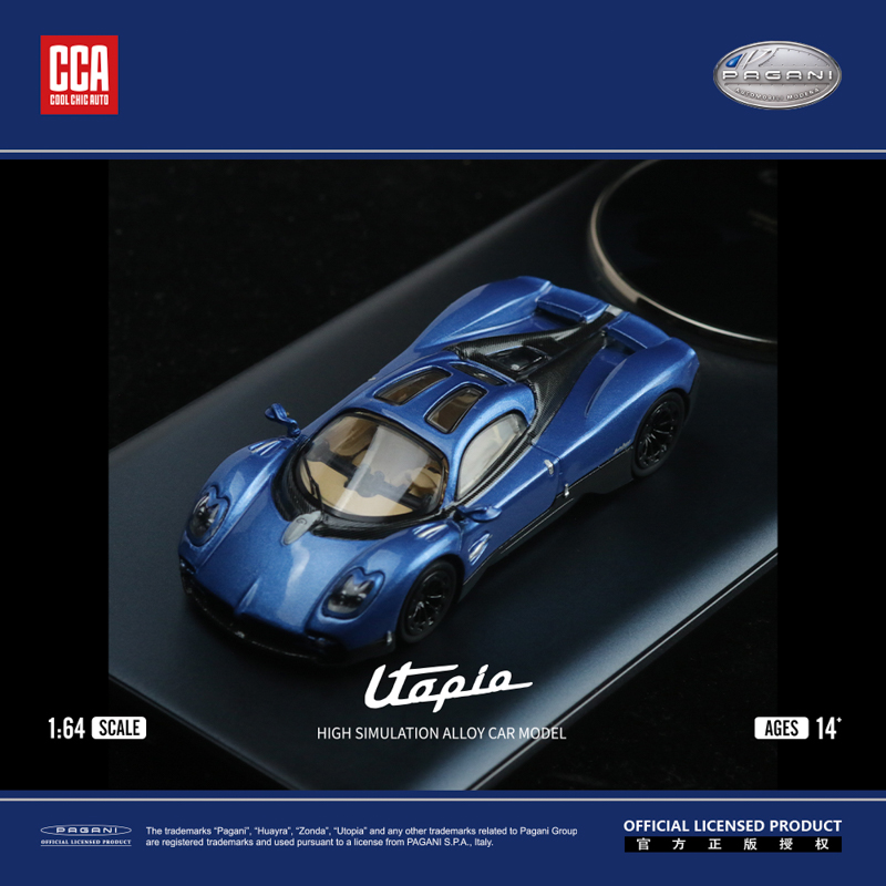 Pagani Utopia-Blue black wheel 1