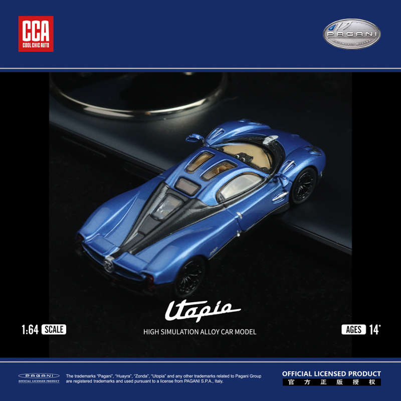 Pagani Utopia-Blue black wheel 2