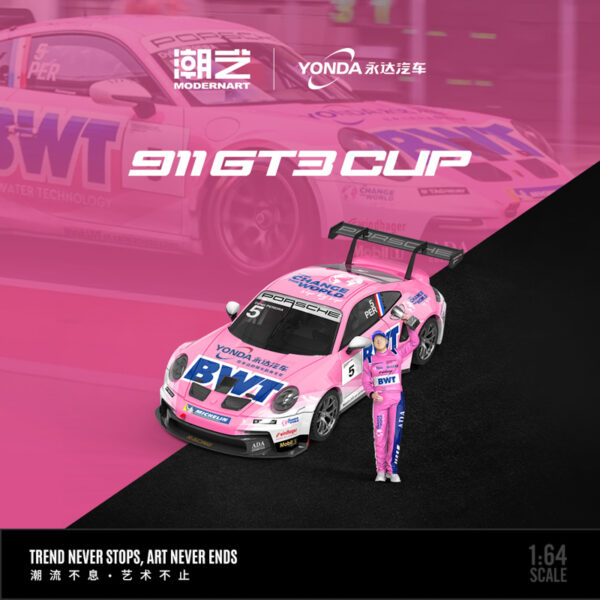 Porsche 911 GT3 CUP