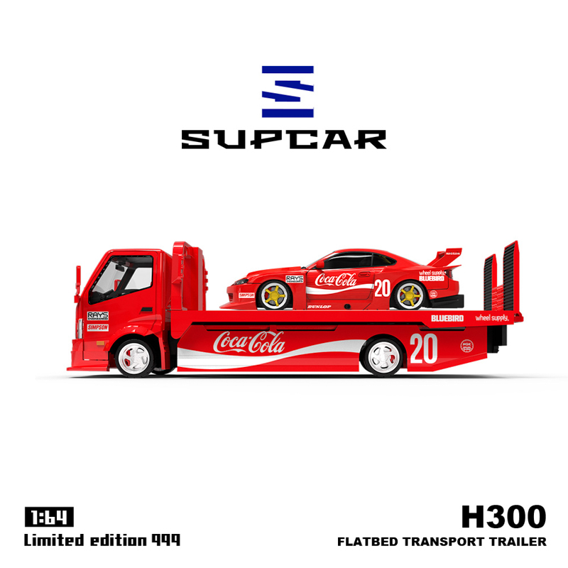 SUPCAR 1-64 H300 flatbed transport trailer Cola set 3