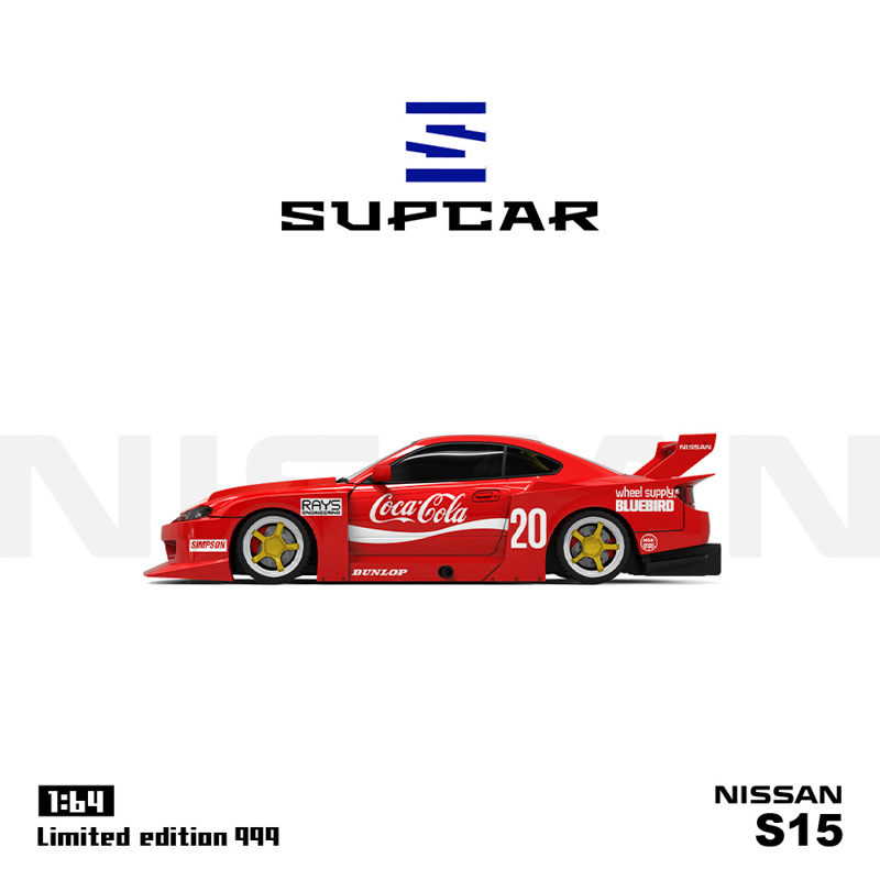 SUPCAR 1-64 s15-cola - Regular edition 2