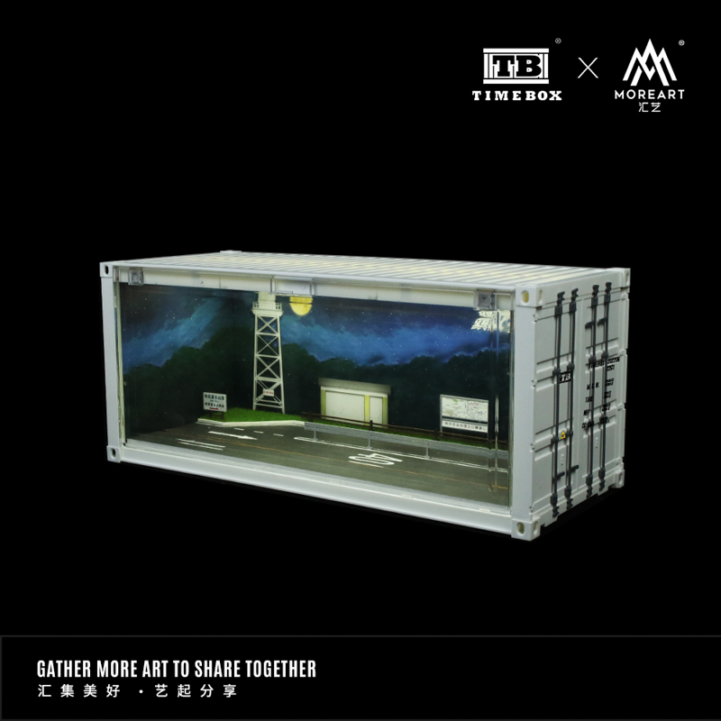 Time Box & MoreArt First text D Container scenario version B simulation model 3